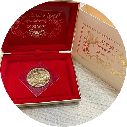 記念コイン・メダルのイメージ画像